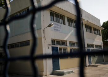 Κορωνοϊός: Live χάρτης δείχνει πού και ποια σχολεία είναι κλειστά, λόγω κρουσμάτων -Με ένα κλικ