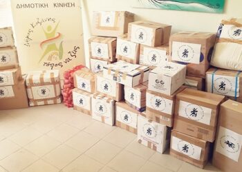 Αποστολή ειδών πρώτης ανάγκης στους πληγέντες της Καρδίτσας