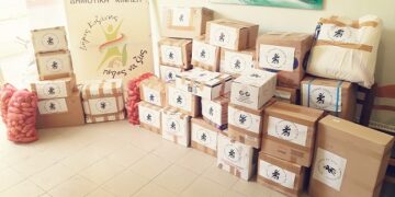 Αποστολή ειδών πρώτης ανάγκης στους πληγέντες της Καρδίτσας