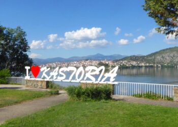 Ο Δήμος Καστοριάς ενημερώνει για το νέο κύμα πανδημίας από τον Covid-19 (βίντεο)