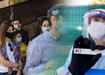 Κορονοϊός: Πρεμιέρα για τον χάρτη υγειονομικής ασφάλειας – Ποιες περιοχές είναι στο «κόκκινο»