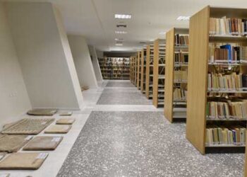 Η λειτουργία της Βιβλιοθήκης Κοζάνης όσο διαρκούν τα νέα μέτρα