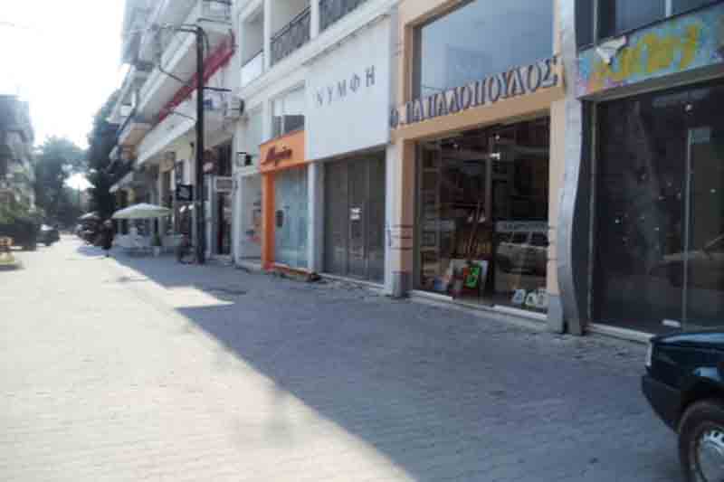 Γ.Γ. Εμπορίου και Προστασίας Καταναλωτή του Υπουργείου Ανάπτυξης: Κλειστά όλα τα καταστήματα την Κυριακή 1η Νοεμβρίου