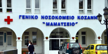 Μαμάτσειο: Συνεργασία με ιατρούς ειδικότητας Μαιευτικής – Γυναικολογίας και Παιδιατρικής, με καθεστώς έκδοσης δελτίου απόδειξης παροχής υπηρεσιών