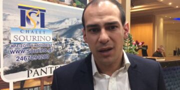 Παραιτήθηκε ο Γιώργος Παντελίδης, από τη θέση του Οικονομικού Επόπτη στο Επιμελητήριο Κοζάνης