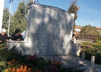 Ματαίωση των εκδηλώσεων Μνήμης στην Μαρτυρική Κοινότητα Μεσόβουνου