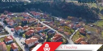 Μαχαιρωμένος μετανάστης στην Ιεροπηγή Καστοριάς