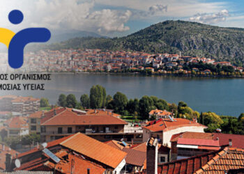 Που είναι τα κρούσματα, οέο; Σε σύγχυση ο κόσμος, ενώ τίθενται σε εφαρμογή από σήμερα τα μέτρα στην Καστοριά