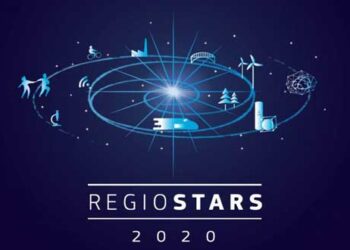 REGIO STARS AWARDS 2020: απούσα και πάλι η Ελλάδα, ποιοι κέρδισαν τα βραβεία της πολιτικής συνοχής της ΕΕ