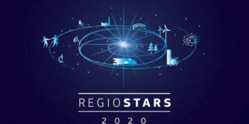REGIO STARS AWARDS 2020: απούσα και πάλι η Ελλάδα, ποιοι κέρδισαν τα βραβεία της πολιτικής συνοχής της ΕΕ