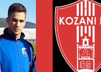Κοζάνη| Παίρνει τον γκολκίπερ, Νίκο Δεληγιάννη