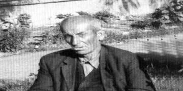 Ο  Σάλτσον κι ο ειρηνοδίκης- του Παναγιώτη Μωυσιάδη