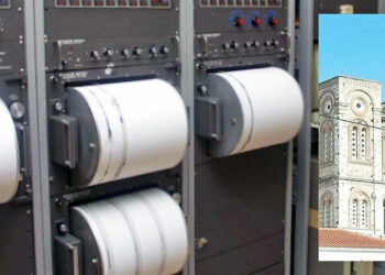 Σεισμός 6,7 Ρίχτερ στη Σάμο: Πληροφορίες για ζημιές σε κτίρια, κατέρρευσε τμήμα εκκλησίας στο Καρλόβασι