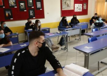 Τι θα ζητήσουν οι πέντε δήμαρχοι του Νομού Κοζάνης για τη λειτουργία των σχολείων