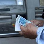 Συντάξεις : Πότε θα δοθούν τα χρήματα – Τι θα γίνει με τα αναδρομικά