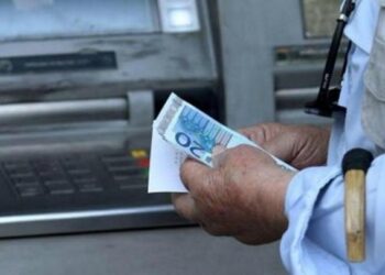 Συντάξεις : Πότε θα δοθούν τα χρήματα – Τι θα γίνει με τα αναδρομικά