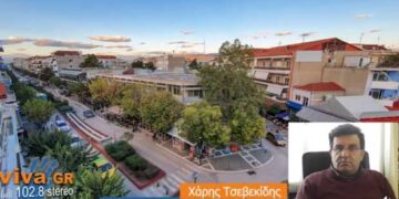 Χ. Τσεβεκίδης στον VIVA FM για αρνητές κορωνοϊού: “Αυτοί που πάλεψαν με τον ιό και βγήκαν νικητές είναι οι καταλληλότεροι να απαντήσουν για να πειστούμε όλοι”