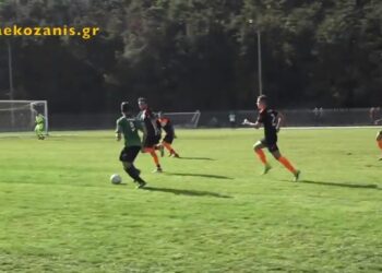 Φάσεις και γκολ από το παιχνίδι Α.Ε. Κοζάνης- Βέρμιο Καρυοχωρίου (βίντεο)