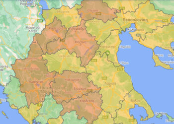 Δείτε σε ποιο επίπεδο επικινδυνότητας βρίσκονται οι ΠΕ Κοζάνης, Γρεβενών, Καστοριάς και Φλώρινας στον Χάρτη υγειονομικής ασφάλειας και προστασίας – Τι μέτρα ισχύουν για κάθε περιοχή και τι ώρα θα κλείνουν τα μαγαζιά