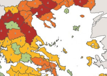 Κορωνοϊός: Ο νέος χάρτης υγειονομικής ασφάλειας -Ποιες περιοχές άλλαξαν επίπεδο
