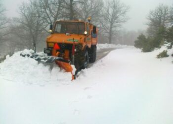 «Προκήρυξη Διαγωνισμού για τις Υπηρεσίες Αποχιονισμού Οδικού Δικτύου και των Κοινοτήτων του Δήμου Βοΐου»