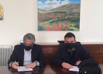 Δήμος Βοΐου: Υπογραφή Σύμβασης για την ανάπλαση του πάρκου στην περιοχή του Αγ. Γεωργίου στον οικισμό της Δαμασκηνιάς