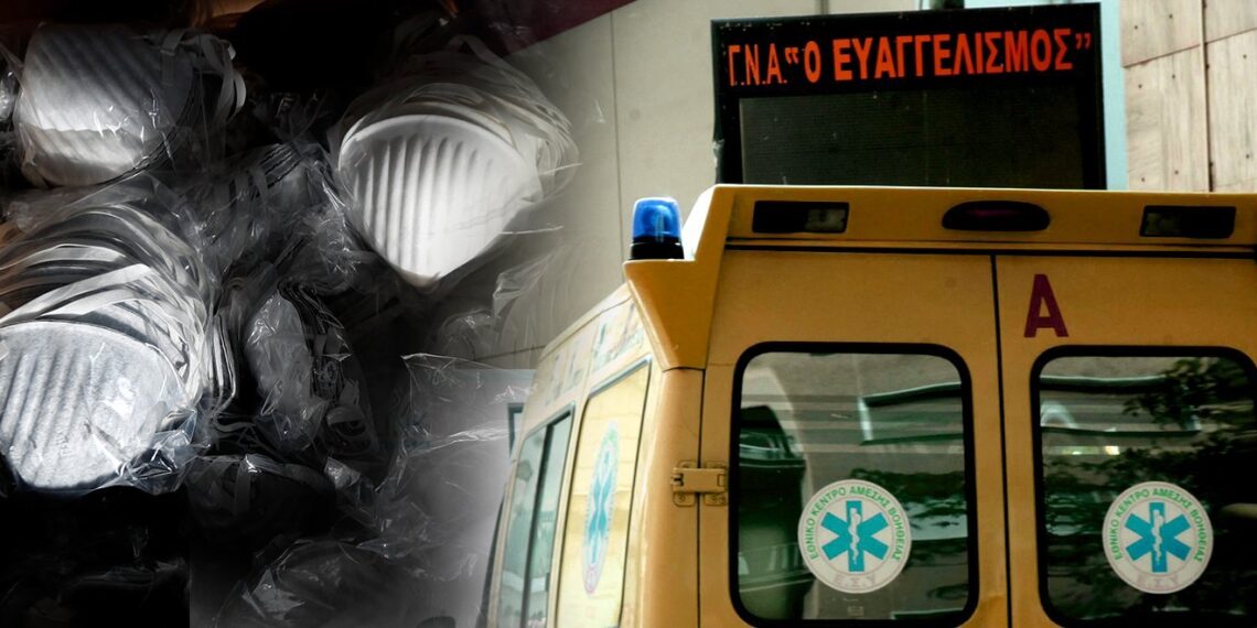 Κορονοϊός: Κατέληξε 59χρονος στον Ευαγγελισμό – Στους 424 οι νεκροί