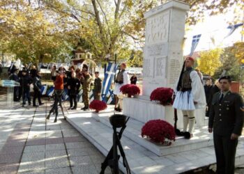 Τροποποίηση εκδηλώσεων για εορτασμό Ελευθερίων Κοινότητας Κέλλης- θα πραγματοποιηθεί μόνο δοξολογία την Κυριακή 01/11/2020 και θα ακολουθήσει  επιμνημόσυνη δέηση και κατάθεση στεφάνων στο μνημείο Ηρώων