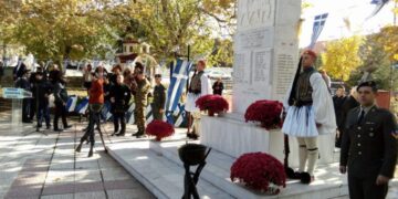 Τροποποίηση εκδηλώσεων για εορτασμό Ελευθερίων Κοινότητας Κέλλης- θα πραγματοποιηθεί μόνο δοξολογία την Κυριακή 01/11/2020 και θα ακολουθήσει επιμνημόσυνη δέηση και κατάθεση στεφάνων στο μνημείο Ηρώων