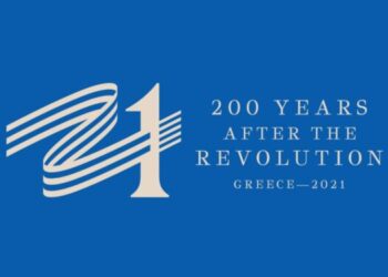 Δήμος Εορδαίας: Πρόσκληση για συμμετοχή τεσσάρων Νέων στη δράση «Βαδίζοντας στα Αχνάρια του 1821», της Επιτροπής “Ελλάδα 2021”