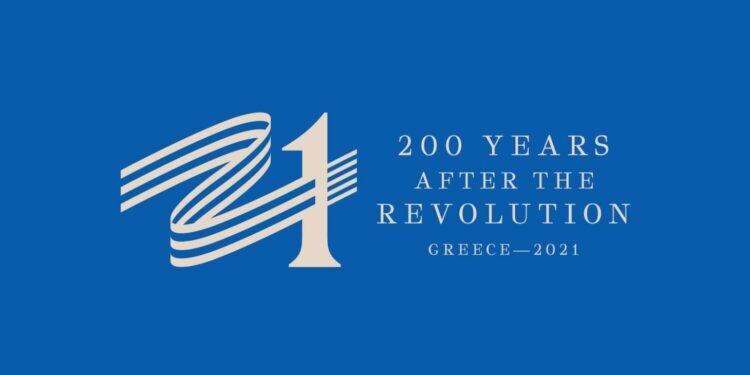 Δήμος Εορδαίας: Πρόσκληση για συμμετοχή τεσσάρων Νέων στη δράση «Βαδίζοντας στα Αχνάρια του 1821», της Επιτροπής “Ελλάδα 2021”