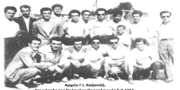 Ποδοσφαιριστές και φίλαθλοι του Άρη στη Θεσσαλονίκη 5-8-1951 –  Από τη στήλη του κ. Γ. Καζαντζή στον Παλμό 18/11/2020