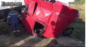 Nεκρός σε τροχαίο 54χρονος οδηγός νταλίκας από τη Σιάτιστα, πατέρας τεσσάρων παιδιών (Βίντεο)