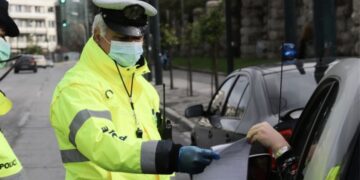 Νέα ημερομηνία στις βεβαιώσεις μετακίνησης -Με βάση τα 534 ευρώ οι αποζημιώσεις του Δεκεμβρίου