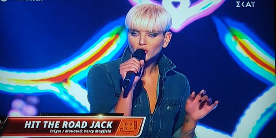 Η Αλεξάνδρα Γκουντιού από την Κοζάνη στο “The voice” (video)