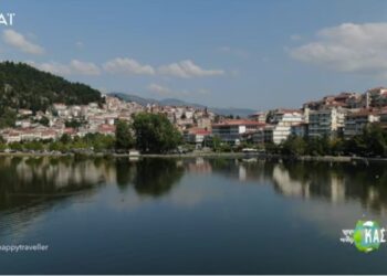 Το “Happy traveller” και ο Ευτύχης Μπλέτσας, σε ένα ξεχωριστό επεισόδιο στην Καστοριά (video)