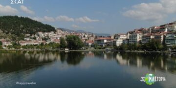 Το “Happy traveller” και ο Ευτύχης Μπλέτσας, σε ένα ξεχωριστό επεισόδιο στην Καστοριά (video)