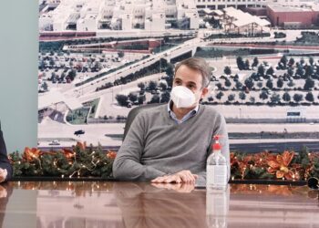 Μητσοτάκης: Χριστούγεννα με μια οικογένεια ακόμα