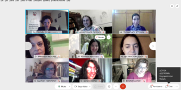 Αποτίμηση για το διαδικτυακό επιμορφωτικό σεμινάριο του συνδέσμου φιλολόγων Κοζάνης