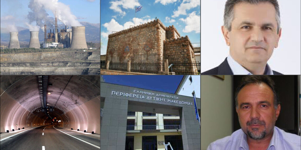 Το ΣΤΙΓΜΑ 04/11 – Η νέα στήλη που σχολιάζει την επικαιρότητα