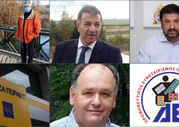 Το ΣΤΙΓΜΑ 25/11 – Η νέα στήλη που σχολιάζει την επικαιρότητα