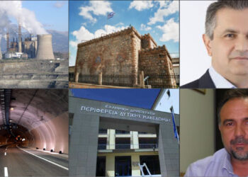 Το ΣΤΙΓΜΑ 04/11 – Η νέα στήλη που σχολιάζει την επικαιρότητα