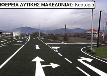 Υπουργείο Υποδομών: Έργα οδικής ασφάλειας σε 7.000 σημεία σε όλη τη χώρα (VIDEO)