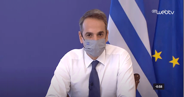 Κυριάκος Μητσοτάκης: Από το Σάββατο το lockdown και θα διαρκέσει μέχρι τις 30 Νοεμβρίου