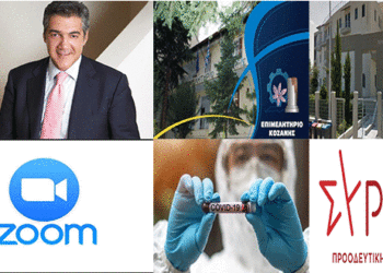 Το ΣΤΙΓΜΑ 11/11 – Η νέα στήλη που σχολιάζει την επικαιρότητα