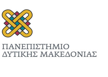 Το Πανεπιστήμιο Δυτικής Μακεδονίας συνδιοργανωτής της FOSSCOMM 2020, του μεγαλύτερου ετήσιου συνέδριου ανοιχτού λογισμικού και τεχνολογιών στη Ελλάδα,που θα πραγματοποιηθεί διαδικτυακά στις 21 & 22 Νοεμβρίου 2020