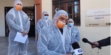 Η διαδικασία rapid test στους εκτροφείς γουνοφόρων στη Σιατιστα (βίντεο)