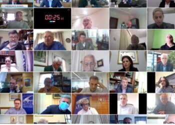 Σε Ήπειρο και Δυτική Μακεδονία συνεχίστηκαν διαδικτυακά οι Συνεδριακές Διασκέψεις της Κ.Ε.Δ.Ε.