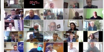 Σε Ήπειρο και Δυτική Μακεδονία συνεχίστηκαν διαδικτυακά οι Συνεδριακές Διασκέψεις της Κ.Ε.Δ.Ε.