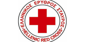 Ολοκλήρωση εκπαίδευσης νέων Εθελοντών Νοσηλευτικής του Ερυθρού Σταυρού Πτολεμαΐδας